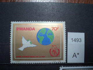 Фото марки Руанда 1986г **