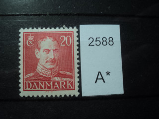 Фото марки Дания 1942г **