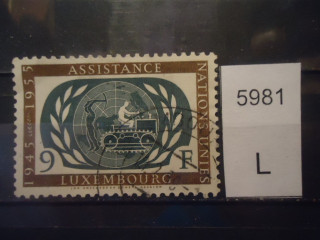 Фото марки Люксембург 1955г