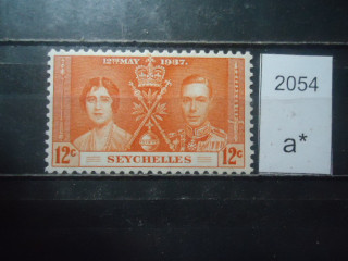 Фото марки Сейшельские острова 1937г *