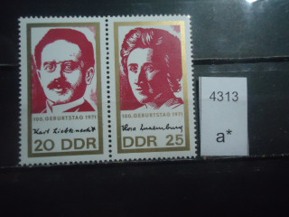 Фото марки ГДР серия сцепка 1971г **