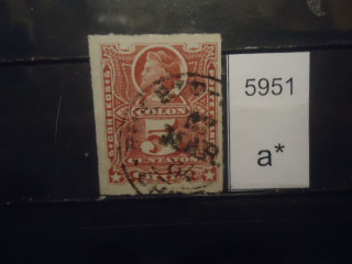 Фото марки Чили 1877г