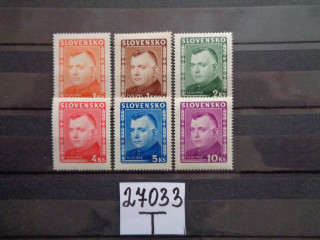 Фото марки Словакия серия 1945г **