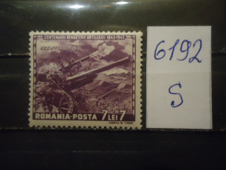 Фото марки Румыния 1944г **