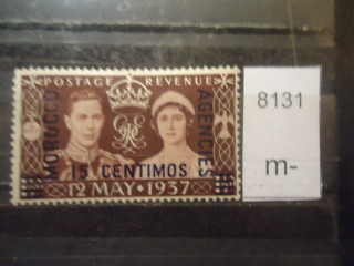 Фото марки Брит. Марокко 1937г надпечатка *