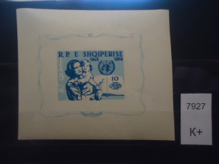 Фото марки Албания 1959г (7€) блок **