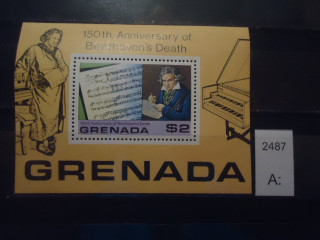 Фото марки Гренада блок **