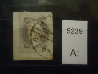 Фото марки Австрия 1867г