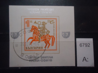 Фото марки Болгария 1969г блок
