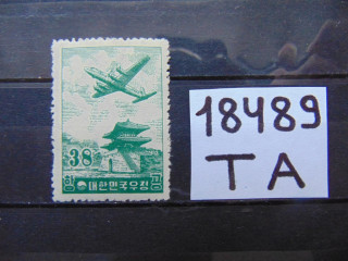 Фото марки Южная Корея авиапочта 1954г **