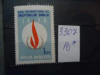 Фото марки Румыния 1968г **