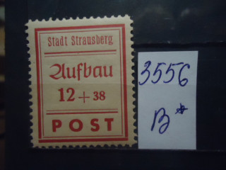 Фото марки Герман. Штраусберг. Локальная почта 1946г *