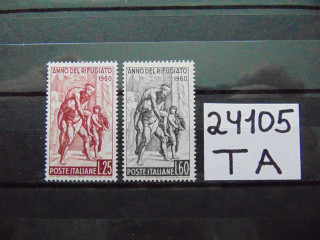 Фото марки Италия серия 1960г **