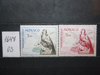Фото марки Монако 1961г серия **