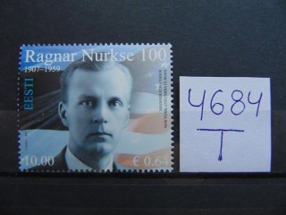 Фото марки Эстония марка 2007г **