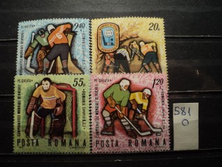 Фото марки Румыния серия 1970г **