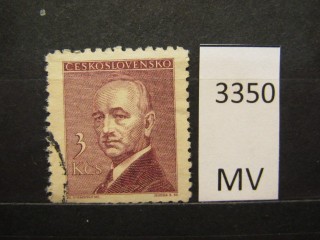 Фото марки Чехословакия 1946г