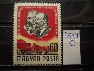 Фото марки Венгрия 1965г *