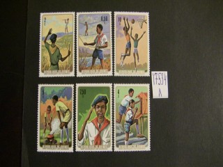 Фото марки Гвинея 1974г серия **
