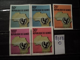 Фото марки Гвинея серия 
