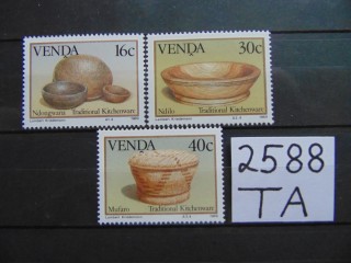 Фото марки Венда 1989г **