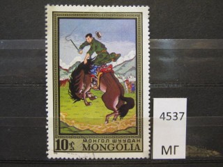 Фото марки Монголия 1972г