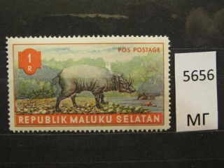 Фото марки Индонезия 1954г *