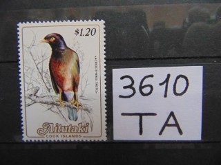 Фото марки Аитутаки 1984г **