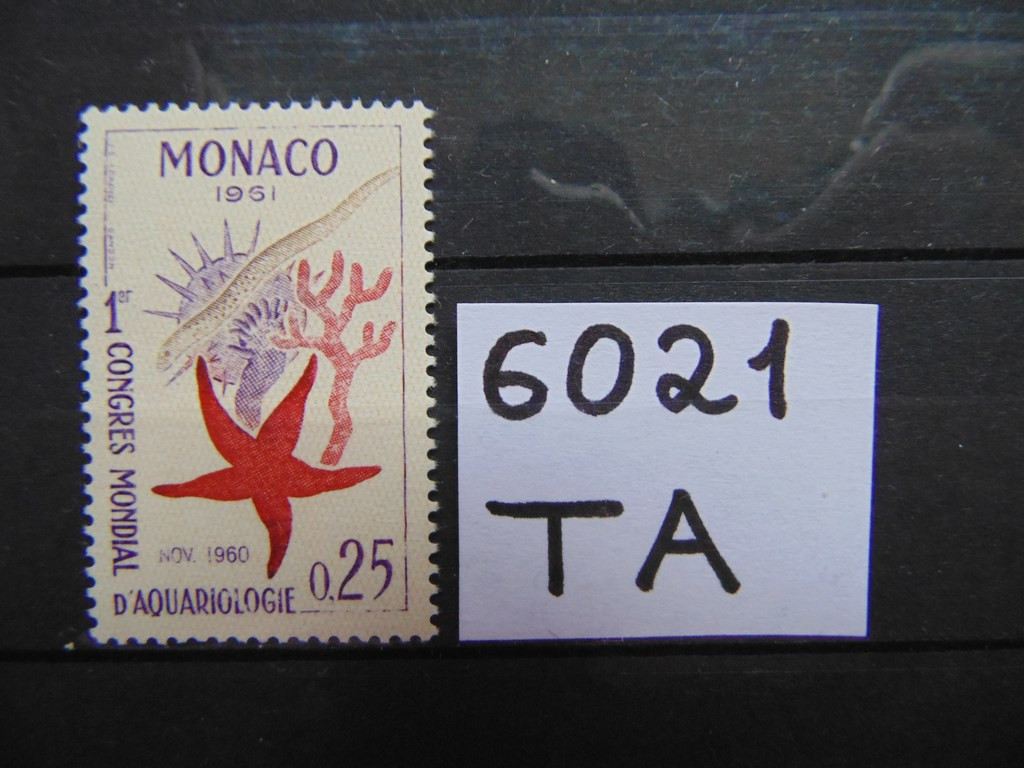 Почтовые марки 1961. Марки Монако. 139 Monaco Почтовая марка. Monaco марки 826. Почтовые марки Монако 2022.