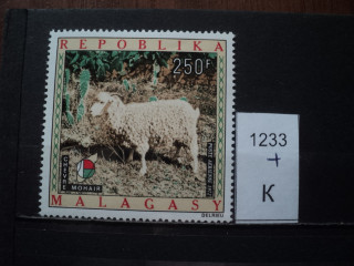 Фото марки Франц. Мадагаскар 1972г **