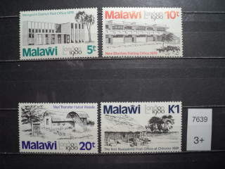 Фото марки Малави 1988г **