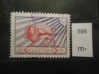 Фото марки Иран 1950г