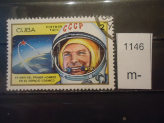 Фото марки Куба 1981г