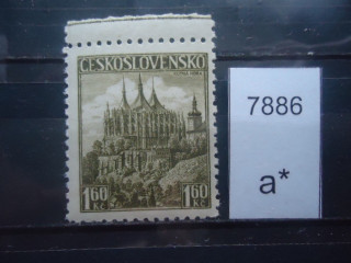 Фото марки Чехословакия 1937г **