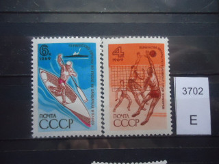 Фото марки СССР серия 1969г **