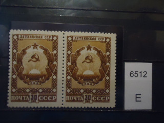 Фото марки СССР 1947г (1 м-деформирована 