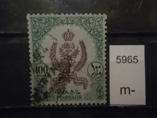 Фото марки Ливия 1955-57гг