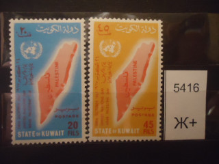 Фото марки Кувейт 1967г (3,5€) **
