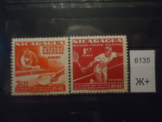 Фото марки Никарагуа 1948г *