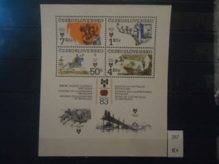 Фото марки Чехословакия 1983г блок **