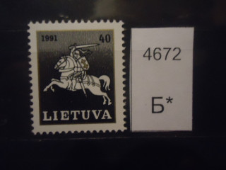 Фото марки Литва 1991г **
