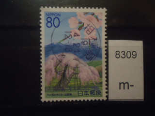 Фото марки Япония 2007г