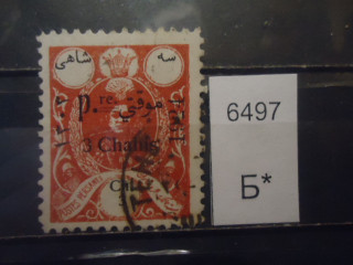 Фото марки Персия 1924г надпечатка