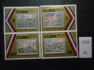 Фото марки Куба 1974г серия *