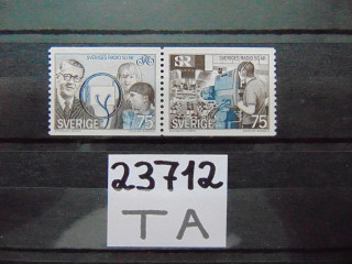Фото марки Швеция серия 1974г **