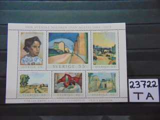 Фото марки Швеция блок 1969г **