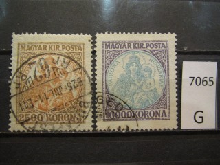 Фото марки Венгрия 1925г серия
