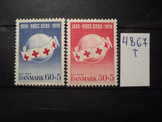 Фото марки Дания серия 1959г **