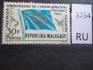 Фото марки Мадагаскар 1962г **