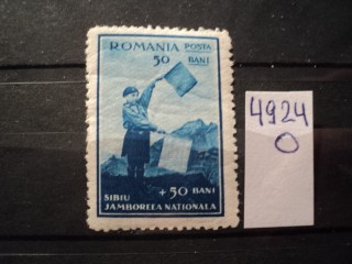Фото марки Румыния 1932г **